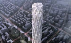 中國第一高樓有望建在成都天府新區(qū)：建筑高度擬定為677米