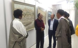“莎車-江孜-浦東”書畫攝影展開幕，三地藝術(shù)家新疆筆會