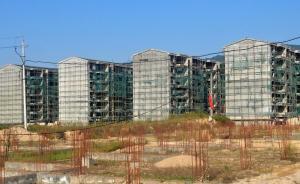 國土部啟動集體建設用地建租賃住房試點，重申小產權房違法