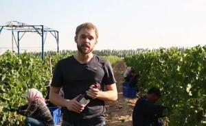 英國(guó)小哥聞香識(shí)好酒，還挖出一個(gè)源起二十多年前的致富故事