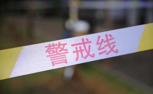 安監(jiān)總局通報(bào)江西一花炮廠致7死爆炸事故：煙花藥量嚴(yán)重超標(biāo)