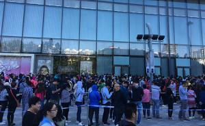 數(shù)百用戶圍堵酷騎單車總部退押金：公司尋接盤(pán)方，罷免CEO