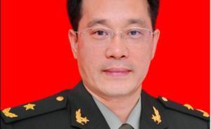 陸軍裝備部副部長郭建華易職，履新北部戰區陸軍副司令員