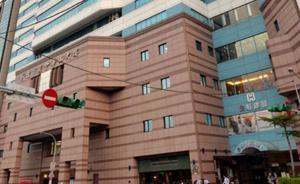 行竊民進(jìn)黨中央黨部的韓國籍男子已被臺(tái)灣警方逮捕