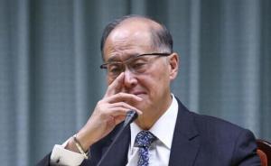 臺當局再搞金援外交，將為“友邦”伯利茲提供6000萬美元