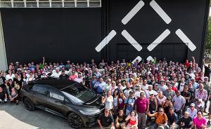 賈躍亭租下加州汽配廠要量產(chǎn)FF91：系廢棄16年的輪胎廠