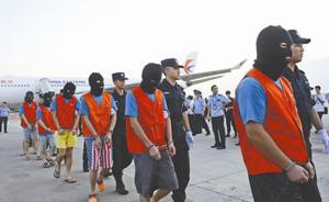 四川眉山女子遭骗600万，警方远赴印尼捣毁诈骗窝点