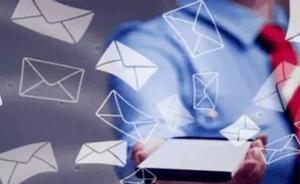 杭州一公司涉嫌侵犯70多万条个人信息，多为向业主推销建材