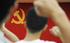 解放軍報刊文：“打鐵還需自身硬”應(yīng)“硬”在哪