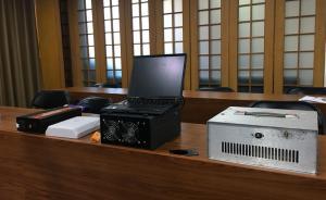 北京警方打掉一电信诈骗团伙：轿车内藏伪基站冒充银行发短信