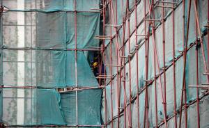 “職住平衡”首次納入北京政策目標(biāo)：大部分居民可以就近工作