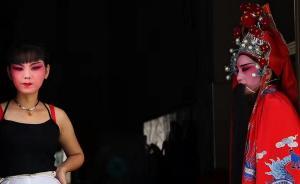 特稿｜大學(xué)生調(diào)查浙南村莊里的婺劇傳奇