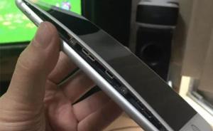 iPhone8 Plus首現(xiàn)爆裂：疑因電池膨脹致外殼開(kāi)裂