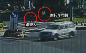 尋找助警方追兇司機(jī)：感謝你的英勇行為