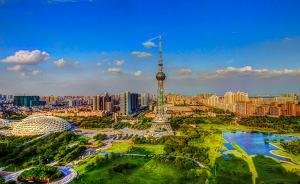 廣州佛山同城化“十三五”規(guī)劃發(fā)布：共建三大示范區(qū)