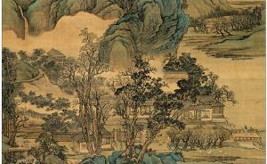 清代王翚辭世三百周年，到虞山之下，看一回“山水清暉”