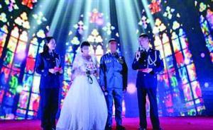 遼寧一對夫妻十年后獄中補辦結(jié)婚手續(xù)，妻子：拯救他，拯救家