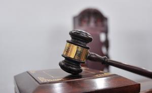 新刑訴法實(shí)施后，寧夏首起零口供入室劫殺案罪犯被執(zhí)行死刑