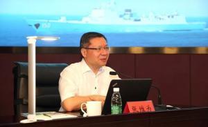 東海艦隊邀請復旦大學中國研究院院長張維為作輔導報告