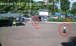 “帮追凶”司机已找到：离开因不想出名