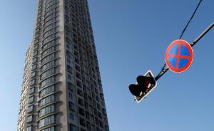 海南省停止批准套型建筑面积在100平方米以下商品住宅建设