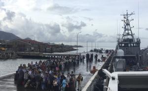 中方从多米尼克转移受困同胞487人：有转移意愿者全部转出