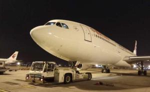 东航两架政府包机赴加勒比海地区接回中方人员