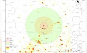 青川5.4級地震丨震中人口少暫無傷亡