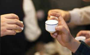 甘肅民政廳發(fā)文杜絕雙節(jié)腐敗：禁違規(guī)參加老鄉(xiāng)會校友會戰(zhàn)友會