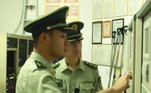 指使无证人员在消控室值班，绿城物业义乌一小区负责人被拘留