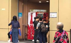 节前最后一天狂揽顾客，重庆“黄牛”抢挖月饼票最后一桶金