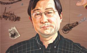 張汝倫：我們需要什么樣的文明？
