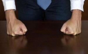 中国纪检监察杂志：在党性锤炼上“吃老本”要不得