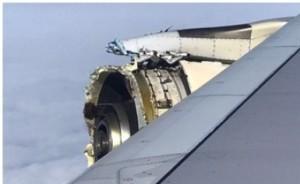 法航一架A380引擎空中解體，緊急降落加拿大機場