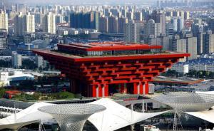 视频｜还看今朝《上海篇》：世博园变身总部经济聚集地