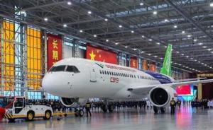 视频｜还看今朝《上海篇》：C919背后的面孔