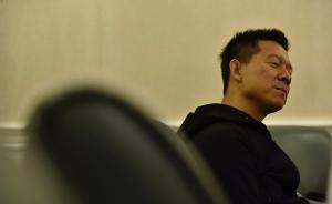 賈躍亭向美法院申請(qǐng)的臨時(shí)禁令威力如何，禁顧穎瓊做哪三件事