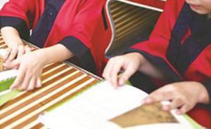 迎接黨的十九大｜以文化自信推進(jìn)文化強(qiáng)國建設(shè)