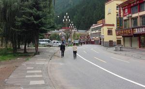 九寨溝景區(qū)周邊仍有商鋪營業(yè)：方便居民，“賣一點是一點”