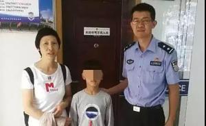 黄金周第二日超72万人游西湖，警察一天找回7个走丢儿童