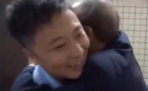 辅警拾金不昧,竟是患癌老人“救命钱”