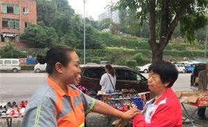 重庆大爷突发脑梗倒地清洁工及时施救，家属送月饼致谢