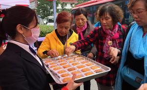 中秋佳节，河南万仙山景区为游客发放月饼