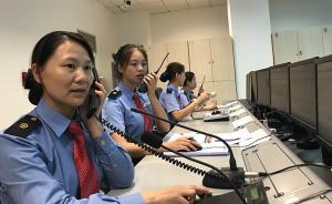 坚守者丨高铁站综控室领班：做车站“大脑”，护航每一趟列车