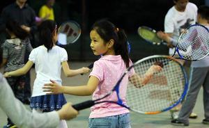 培植本土网球文化，不仅要进校园，还要动用互联网思维
