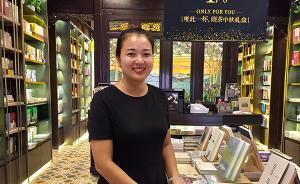 堅守者丨鼓浪嶼24小時書店店長：為游客提供一個精神據(jù)點