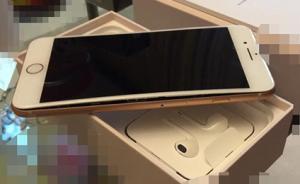 iPhone 8內(nèi)地首現(xiàn)爆裂：新機(jī)屏幕側(cè)邊裂開，沒充過電