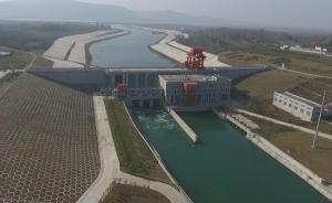 输水96亿立方:南水北调综合效益显现