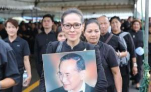 哀悼先王普密蓬，泰國(guó)各地十月將暫停娛樂表演活動(dòng)