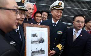 中國軍艦首訪倫敦，指揮長王仲才遇30年前海軍某學(xué)院同學(xué)